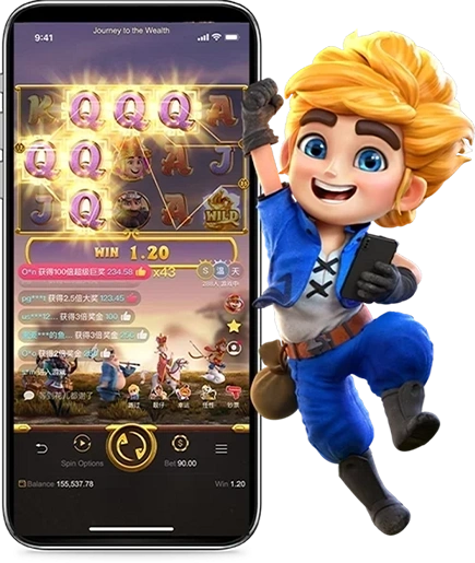 Download xgame App