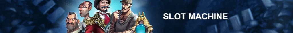 xgame Slot Games